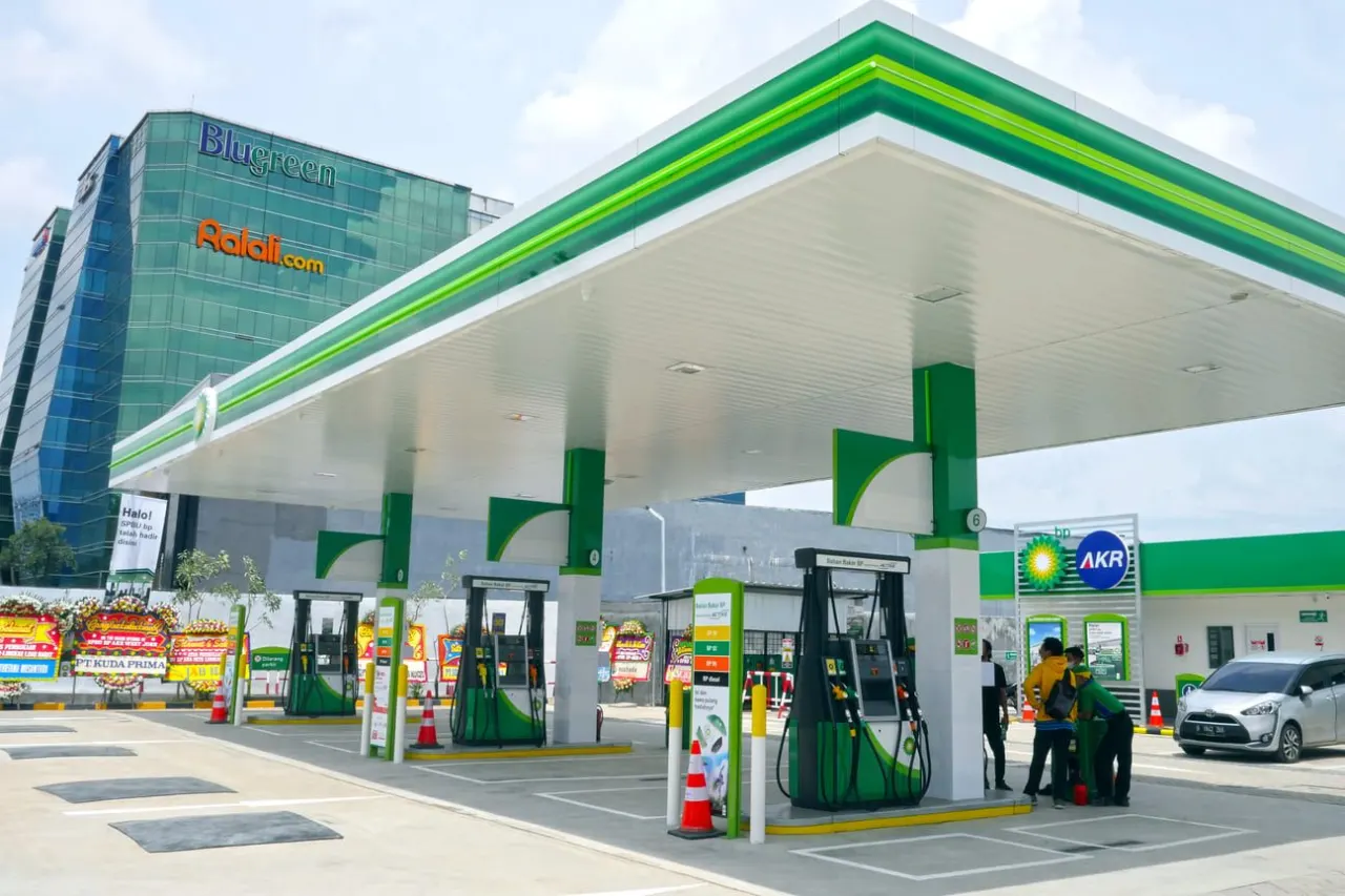 Langkah ini dilakukan dalam rangka mendukung upaya meningkatkan kualitas udara serta mengikuti tren permintaan BBM di atas RON 90 yang terus meningkat. BP AKR melihat kebutuhan masyarakat akan bahan bakar berkualitas tinggi sebagai komitmen utama mer