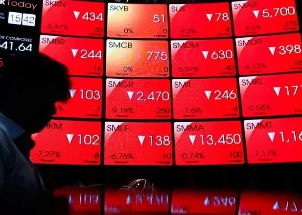 Saham JARR Milik Haji Isam Anjlok 11%, Usai Digadaikan ke Bank Mandiri